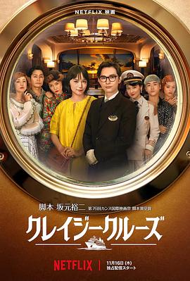 青青草成人免费视频